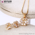 62654-Xuping 18K Gold Plated Fine Jewelry Elegant Crystal Jewelry Set